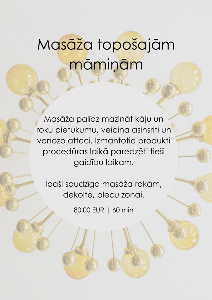 Dāvanas līdz 100 EUR