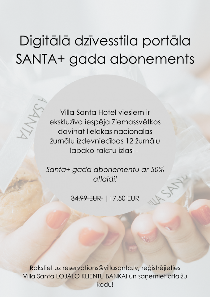 Dāvanas līdz 50 EUR